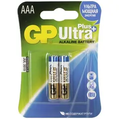 Батарейка GP Ultra Plus AAA (LR03) 24AUP алкалиновая, BC2, фото 1