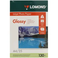 Бумага А4 для стр. принтеров Lomond, 130г/м2 (25л) гл.одн., фото 1