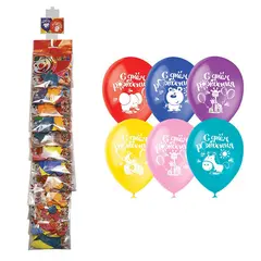 Воздушные шары,   5шт., М12/30см, Поиск &quot;С Днем рождения&quot;, пастель+декор, ассорти, европ.,стриплента, фото 1