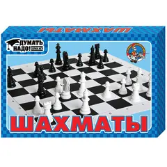 Игра настольная Шахматы, Десятое королевство, пластиковые, 28*19 см, картонная коробка, фото 1