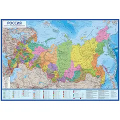 Карта &quot;Россия&quot; политико-административная Globen, 1:7,5млн., 1160*800мм, интерактивная, европодвес, фото 1