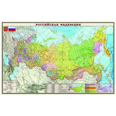 Карта &quot;РФ&quot; политико-административная DMB, 1:9,5млн., 900*580мм, фото 1