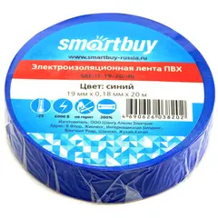 Изолента Smartbuy, 19мм*20м, 180мкм, синяя, инд. упаковка, фото 1