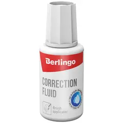 Корректирующая жидкость Berlingo, 20мл, водная, с кистью, фото 1