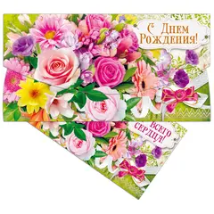 Конверт для денег Русский дизайн &quot;С Днем Рождения! Цветы&quot;, 85*165мм, лакированный, фото 1