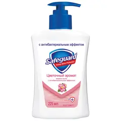 Мыло жидкое Safeguard &quot;Цветочный аромат&quot;, антибактериальное, с дозатором, 225мл, фото 1