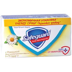 Мыло туалетное Safeguard &quot;Ромашка&quot;, антибактериальное, пленка, 75г*5шт., фото 1