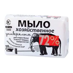 Мыло хозяйственное Невская Косметика, универсальное, 72%, 180г, фото 1
