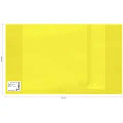 Обложка 210*350 для дневников и тетрадей, Greenwich Line, ПВХ 180мкм, neon желтый, шк, фото 1