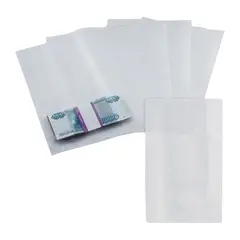 Пакеты для вакуумной упаковки, трехслойные 200*300мм, 1000шт., фото 1