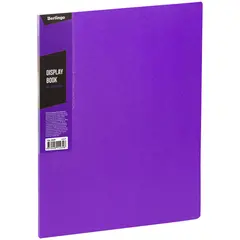 Папка с 20 вкладышами Berlingo &quot;Color Zone&quot;, 14мм, 600мкм, фиолетовая, фото 1