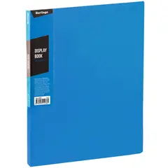 Папка с 40 вкладышами Berlingo &quot;Color Zone&quot;, 21мм, 600мкм, синяя, фото 1