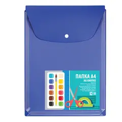 Папка на кнопке ДПС А4 с расширением, 300/180мкм, голубой, фото 1