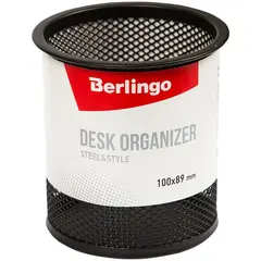 Подставка-стакан Berlingo &quot;Steel&amp;Style&quot;, металлическая, круглая, черная, фото 1