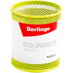 Подставка-стакан Berlingo &quot;Steel&amp;Style&quot;, металлическая, круглая, зеленая, фото 1