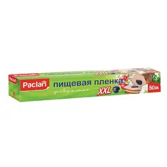 Пленка пищевая Paclan, XXL, PVC 50м*29см, в коробке, фото 1
