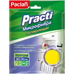 Салфетка для уборки Paclan &quot;Practi&quot; микрофибра, 30*30см, европодвес, фото 1