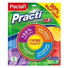 Салфетка для уборки Paclan &quot;Practi. Microfiber Mix&quot;, 8шт., фото 1