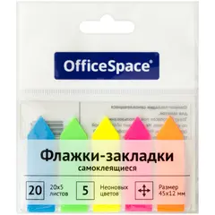 Флажки-закладки OfficeSpace, 45*12мм, 20л*5 неоновых цветов, европодвес, фото 1