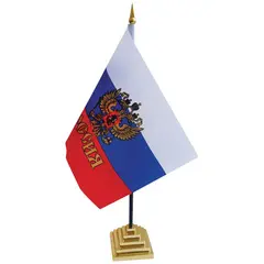 Флаг настольный &quot;Россия&quot; ArtSpace с гербом, пластик. подставка, фото 1