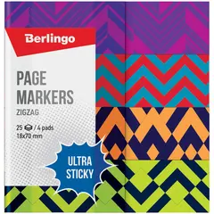 Флажки-закладки Berlingo &quot;Ultra Sticky&quot; &quot;Zigzag&quot;, 18*70мм, бумажные, в книжке, с дизайном, 25л*4 бл., фото 1