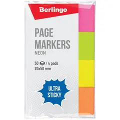 Флажки-закладки Berlingo &quot;Ultra Sticky&quot;, 20*50мм, 50л*4 неоновых цвета, фото 1