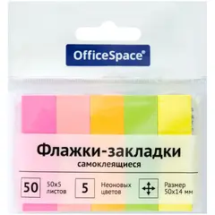 Флажки-закладки OfficeSpace, 50*14мм, 50л*5 неоновых цветов, европодвес, фото 1