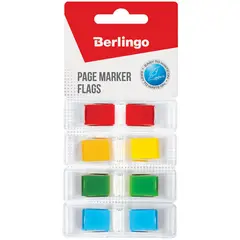 Флажки-закладки Berlingo, 45*12мм, 35л*4 неоновых цвета, в индивидуальных диспенсерах, европодвес, фото 1