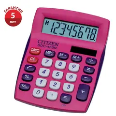 Калькулятор настольный Citizen SDC-450, 8 разр., двойное питание, 120*87*22мм, розовый, фото 1