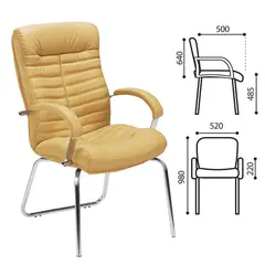 Кресло для приемных и переговорных &quot;Orion CFA/LB steel chrome&quot;, кожа, песочное, фото 1
