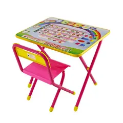 Набор складной мебели №1 (стол + стул) ДЭМИ &quot;Алфавит (розовый)&quot;, 2 группа, фото 1