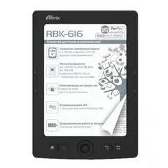 Электронная книга RITMIX RBK-616, 6&quot; (15 см), 4 Gb, E-ink, MicroSD, черная, 15119955, фото 1