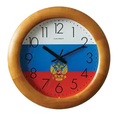 Часы настенные САЛЮТ ДС-ББ27-185, круг, с рисунком &quot;Флаг России&quot;, деревянная рамка, 31х31х4,5 см, фото 1