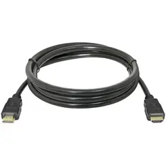Кабель Defender HDMI (М) - HDMI (М), 1,5м, черный, фото 1
