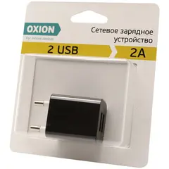 Зарядное устройство сетевое Oxion ACA-009, 2хUSB, 2А output, черный, фото 1