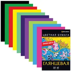 Цветная бумага А4 мелованная (глянцевая), 20 листов 10 цветов, в папке, BRAUBERG, 210х297 мм, 124784, фото 1