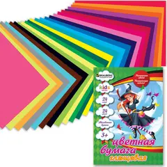 Цветная бумага А4 мелованная (глянцевая), 24 листа 24 цвета, на скобе, BRAUBERG, 200х280 мм, &quot;Чародейка&quot;, 124783, фото 1