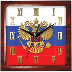 Часы настенные ход плавный, Камелия &quot;Российская Федерация&quot;, квадратные, 29*29*3,5, коричневая рамка, фото 1