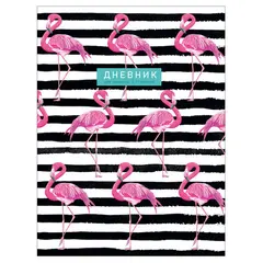 Дневник 5-11 кл. 48л. (твердый) &quot;Flamingo&quot;, матовая ламинация, блёстки, фото 1