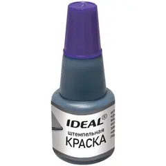 Штемпельная краска Ideal, 24мл, фиолетовая, фото 1