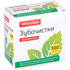 Зубочистки OfficeClean деревянные, в индивидуальной упаковке, 300шт., фото 1