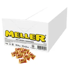 Конфеты-ирис MELLER (Меллер) &quot;Шоколад&quot;, весовые, 4 кг, гофрокороб, 85255, фото 1