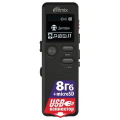 Диктофон цифровой RITMIX RR-610, память 8 Gb, запись до 1166 ч., битрейт до 320 кбит/с, USB, радио, 15118899, фото 1
