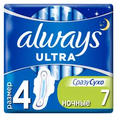 Прокладки женские гигиенические Always &quot;Ultra Night &quot;, ароматизированные, 7шт., фото 1