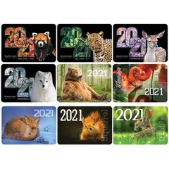 Календарь карманный Hatber &quot;Животные&quot;, глянцевая ламинация, 2021г, фото 1