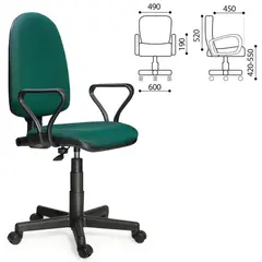 Кресло &quot;Престиж&quot;, регулируемая спинка, с подлокотниками, черно-зеленое, фото 1