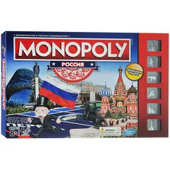 Игра настольная Hasbro &quot;Монополия Россия&quot;, картонная коробка, фото 1