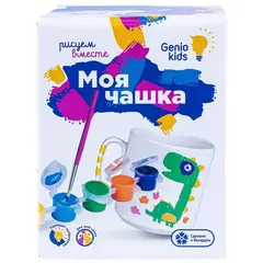 Набор для детского творчества Genio Kids &quot;Моя чашка&quot;, краски акриловые - 6 шт., кисточка, чашка, фото 1