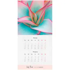 Календарь настенный перекидной на скрепке, 20*20 6 л. OfficeSpace &quot;Flowers&quot;, 2021г., фото 1