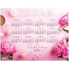 Календарь настенный листовой А2, OfficeSpace &quot;Pink&quot;, 2021г., фото 1